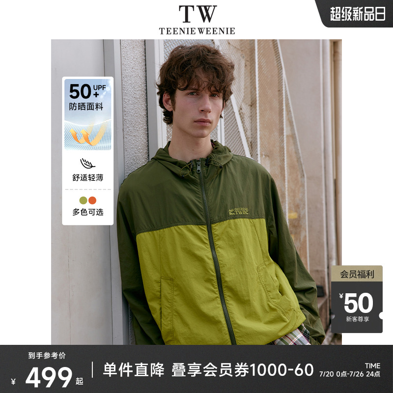 TeenieWeenie小熊男装连帽外套2025年春夏季新款率性潮流防晒上衣