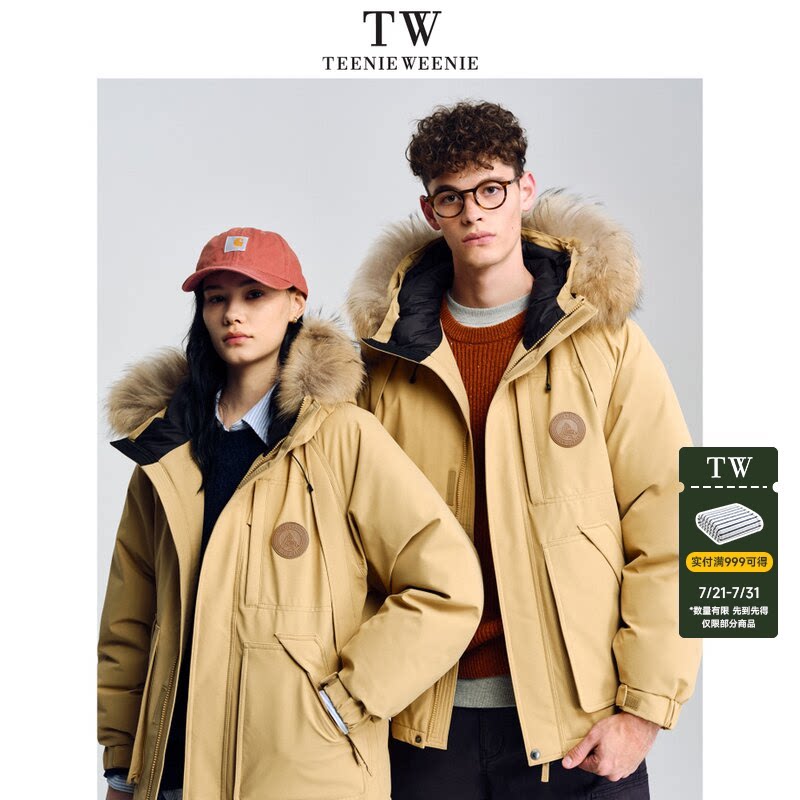 【明星同款】TeenieWeenie小熊男装三防毛领工装派克外套羽绒服