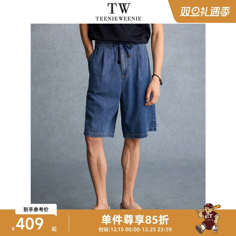 TeenieWeenie小熊男装夏季清凉质感宽松日常2025新款