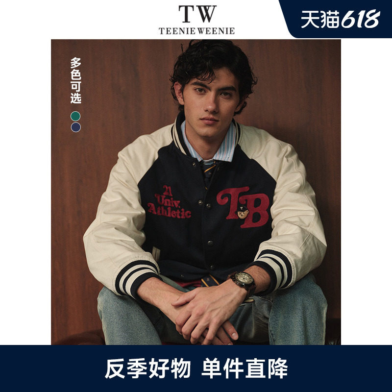 TeenieWeenie小熊男装撞色棉服春季新款立领潮酷棒球服外套