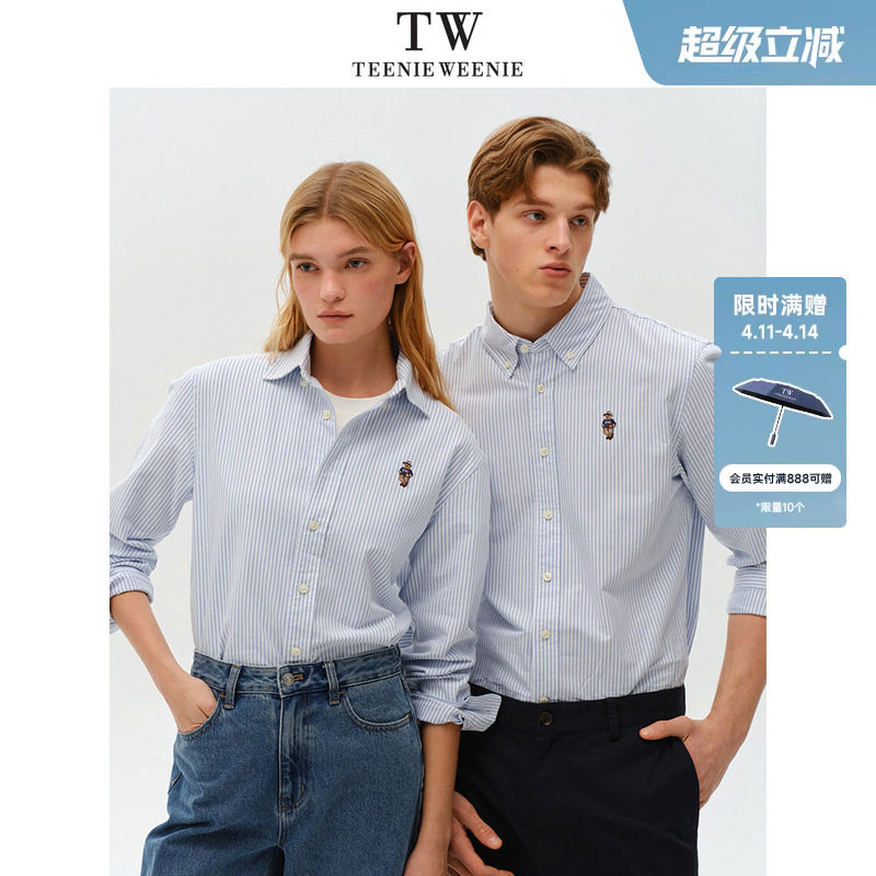 TeenieWeenie小熊男装美式复古衬衫男款新款条纹休闲外套上衣情侣