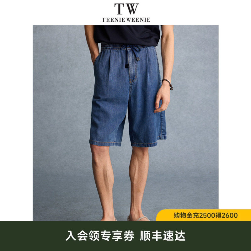 TeenieWeenie小熊男装夏季清凉质感宽松日常新款牛仔裤