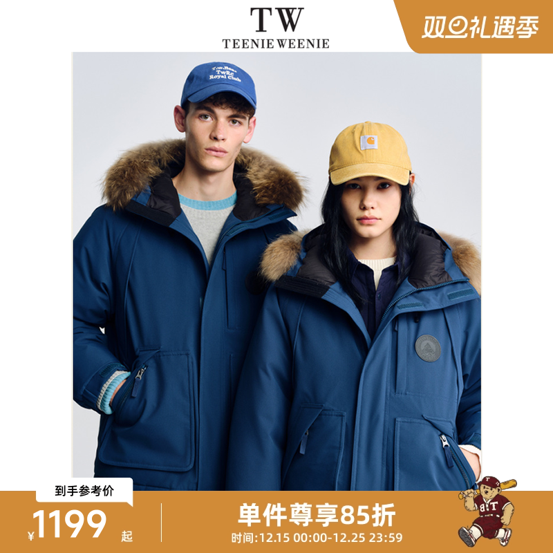 Teenie Weenie小熊男装工装三防貉子毛宽松保暖派克服冬