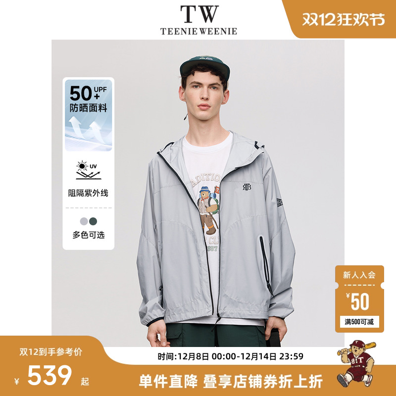 TeenieWeenieMen防嗮衣连帽夏季