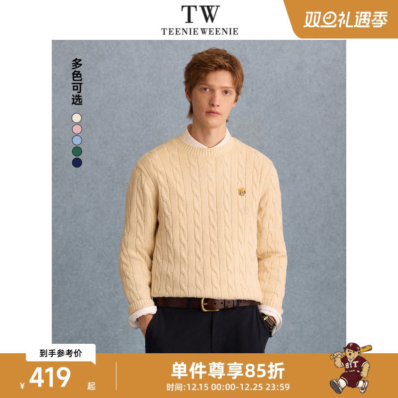 TeenieWeenie小熊男装毛衣2025春季新款简约圆领休闲
