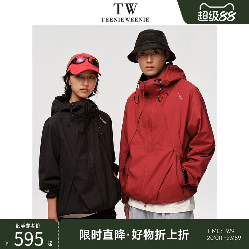 TeenieWeenie小熊男装连帽外套新款潮流防风防水通勤休闲日常上衣