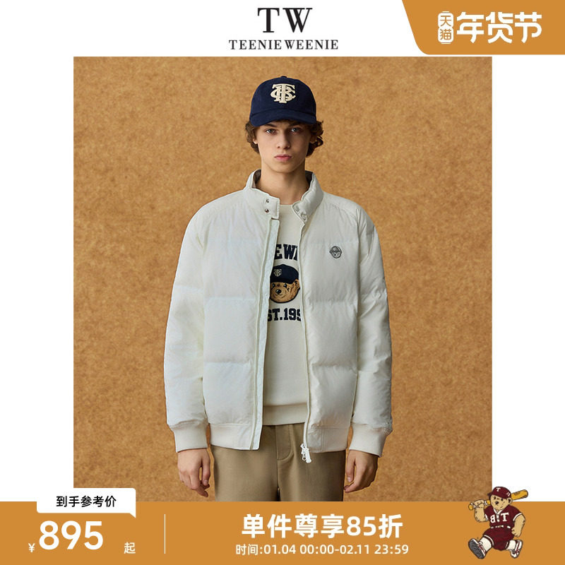 Teenie Weenie小熊男装户外保暖舒适羽绒服男款冬季新款外套,男装,羽绒服,淘宝优惠券,粉丝福利购,淘宝优惠卷