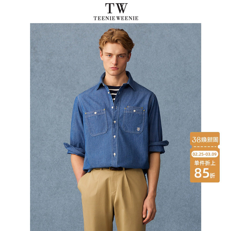 Teenie Weenie小熊男装休闲宽松款双口袋牛仔衬衫刺绣点缀2026春