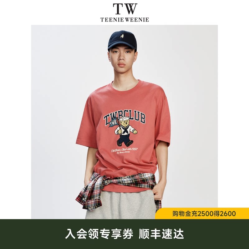 TeenieWeenie小熊男装2026年夏季时尚舒适宽松印花纯棉短袖T恤