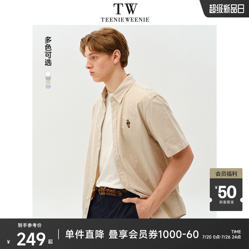 TeenieWeenie小熊男装衬衫2025夏季新款翻领休闲宽松短袖上衣