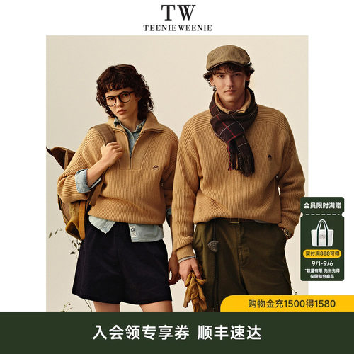 TeenieWeenie小熊男装慵懒复古针织衫美式新款上衣长袖休闲毛衣