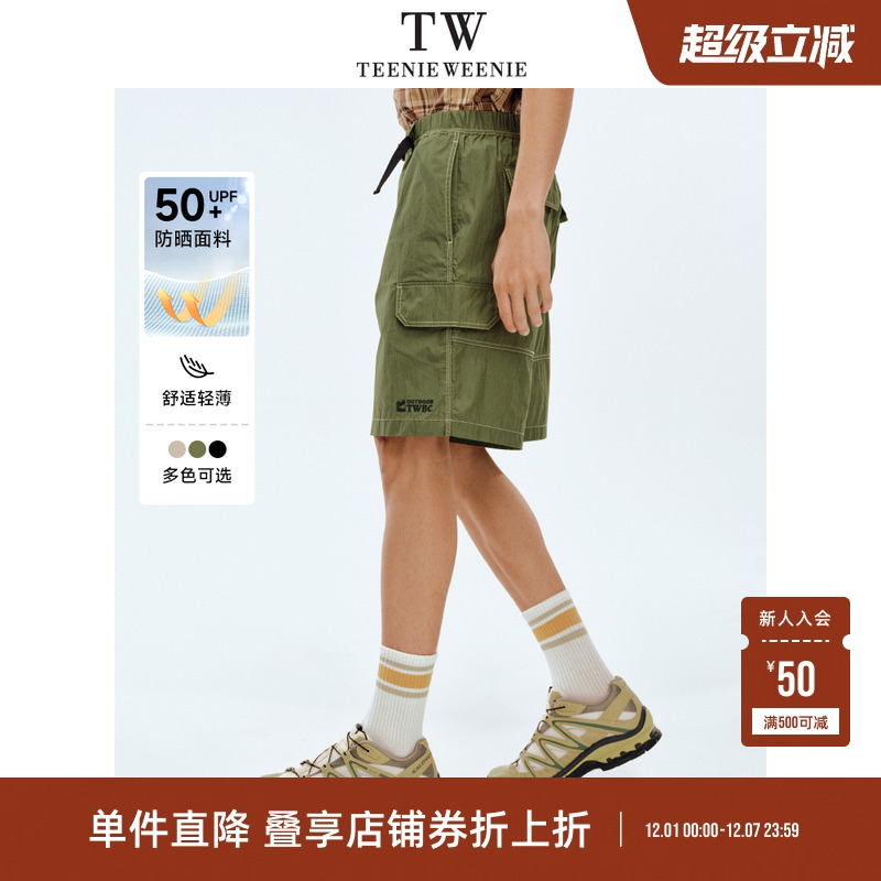 TeenieWeenie小熊男装+短裤