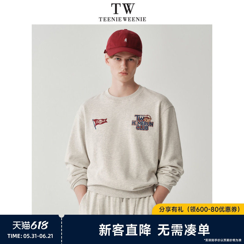 TeenieWeenie小熊男装卫衣春季新款学院圆领刺绣运动休闲T恤