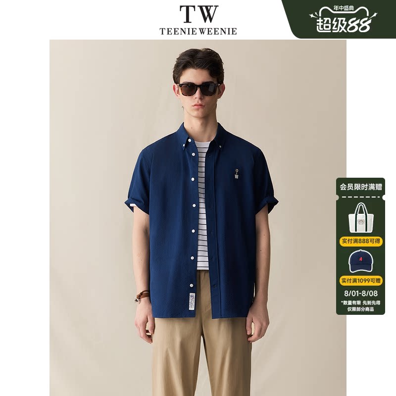 TeenieWeenie小熊男装翻领衬衫