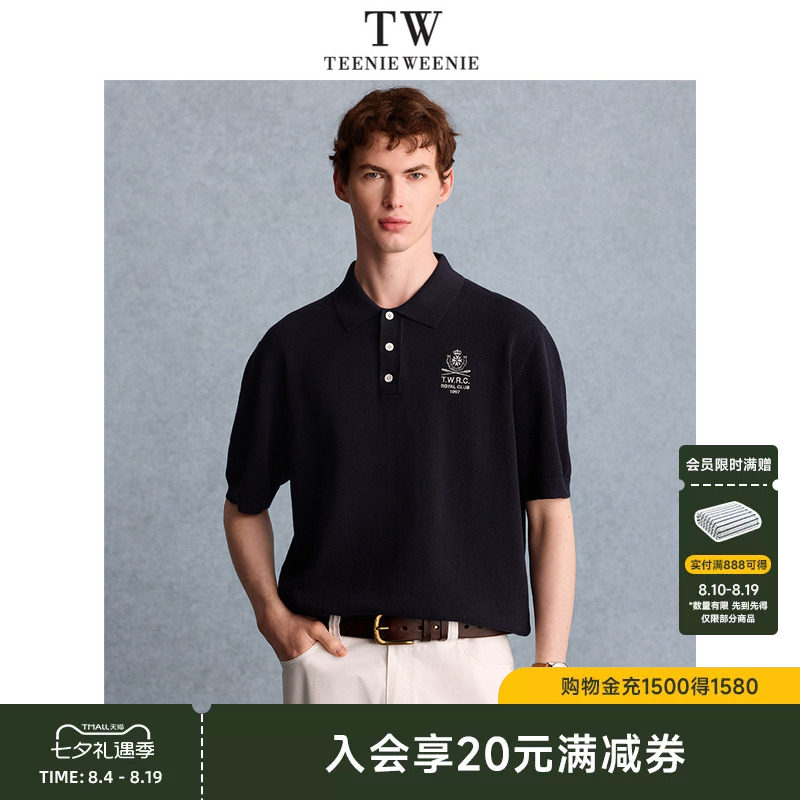 TeenieWeenie小熊男装+毛衣