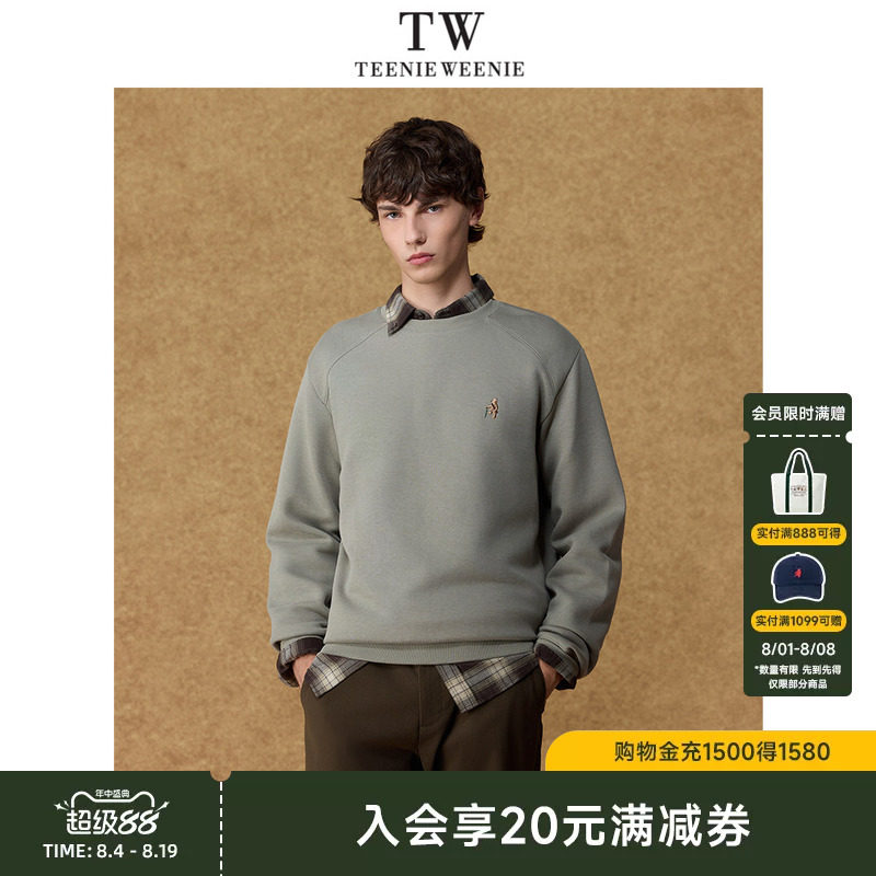 TeenieWeenie小熊男装日式街头潮流休闲雨伞熊插肩袖休闲卫衣宽松