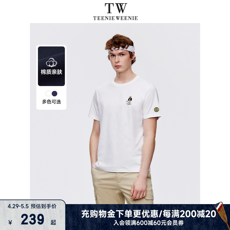 TeenieWeenie小熊男装短袖圆领T恤男2024夏季新款休闲运动t