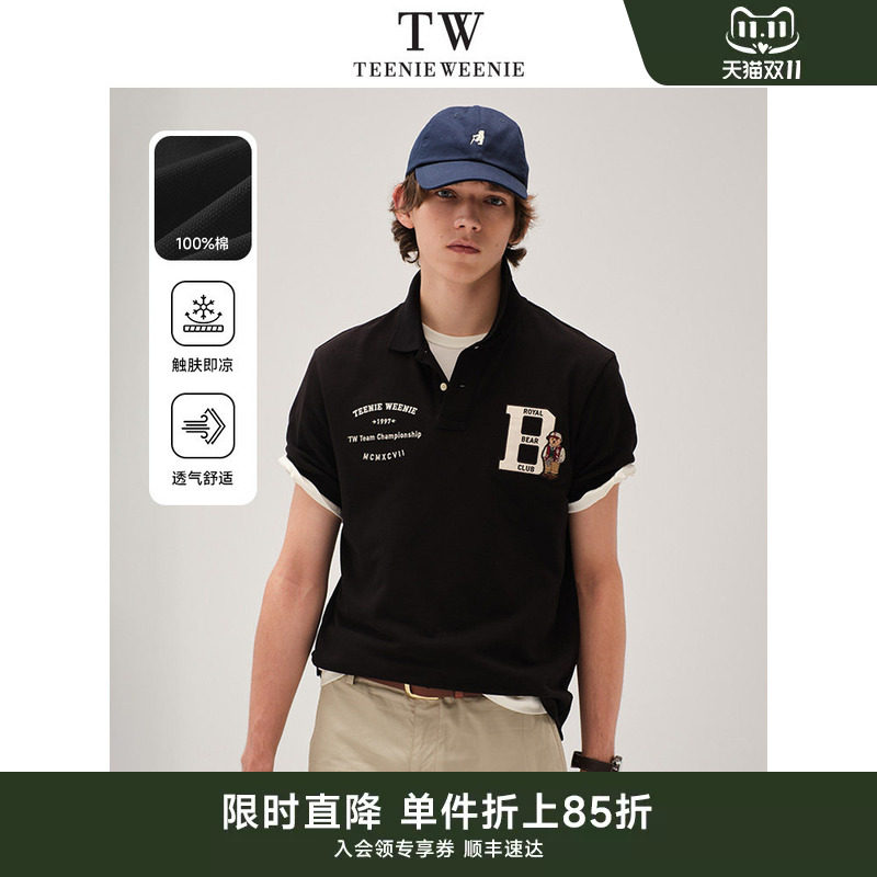 TeenieWeenie小熊男装POLO衫凉感美式纯棉休闲翻领实用户外短袖潮