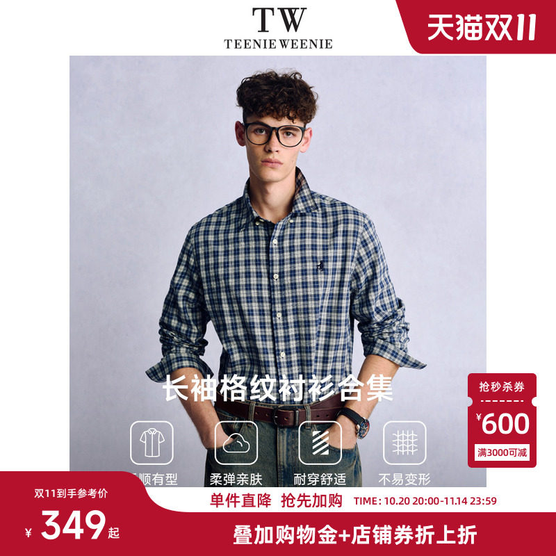 【明星同款】TeenieWeenie小熊男装秋季复古宽松时尚休闲格纹衬衫