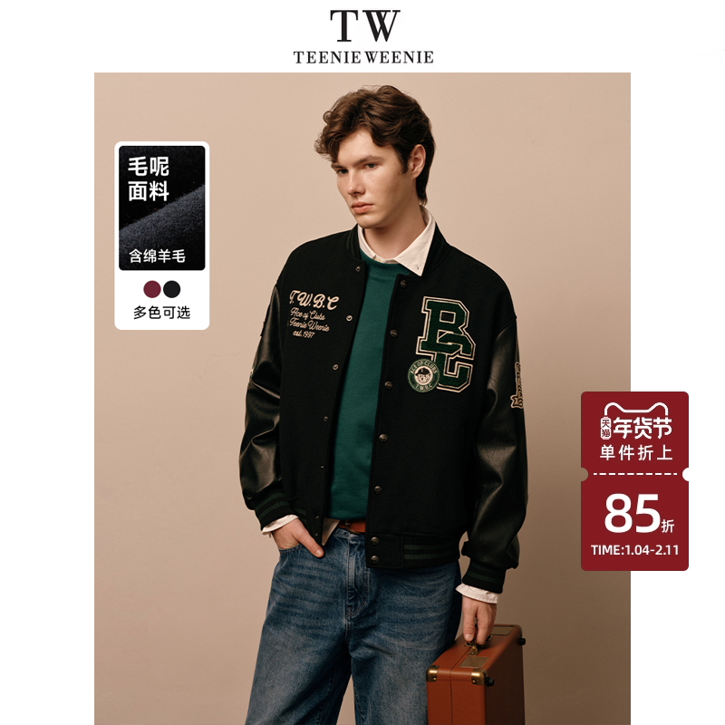 TeenieWeenie小熊男装撞色休闲宽松新款重磅时尚拼接美式