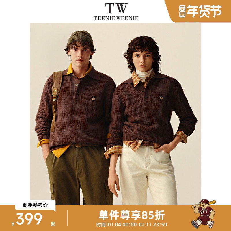 Teenie Weenie小熊男装刺绣上衣复古休闲针织衫新款长袖毛衣,男装,针织衫/毛衣,淘宝优惠券,粉丝福利购,淘宝优惠卷