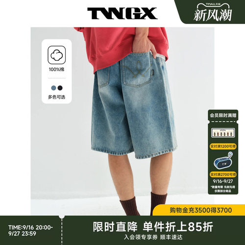 TeenieWeenie小熊男装春夏宽松基础简约时尚百搭休闲牛仔短裤