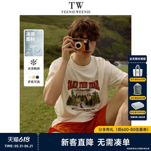 TeenieWeenie小熊男装+T恤