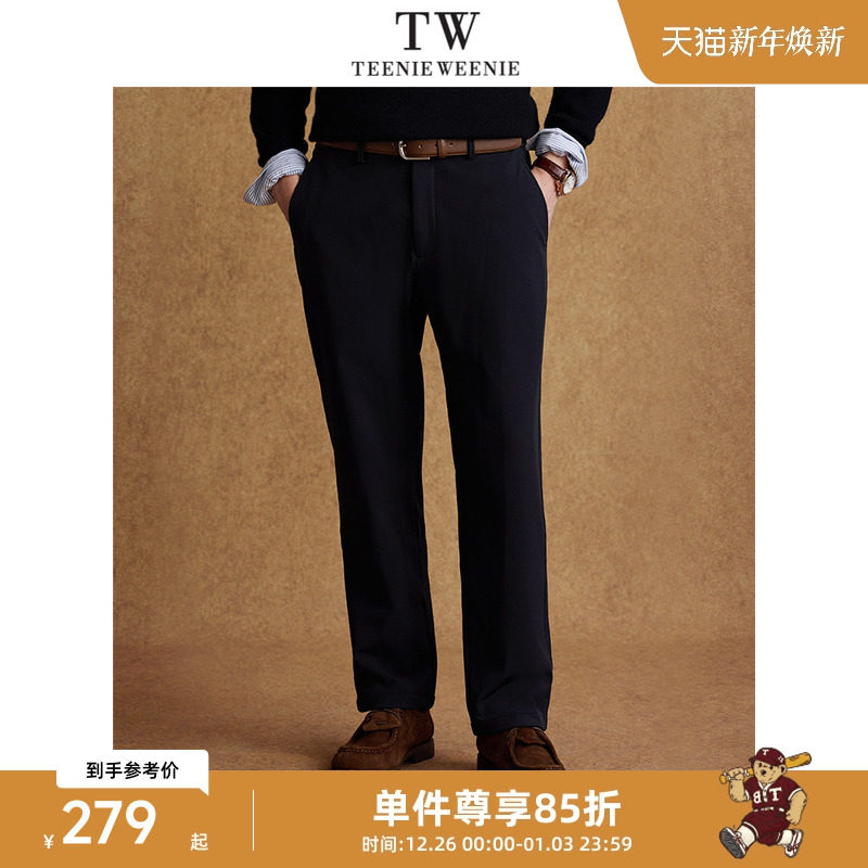 TeenieWeenie小熊男装简约休闲休闲裤冬季微宽松直筒通勤