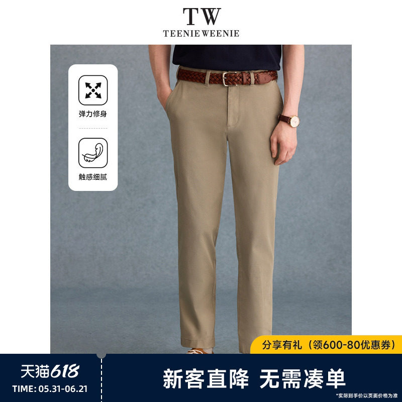 TeenieWeenie小熊男装休闲裤春季新款学院风休闲通勤直筒长裤