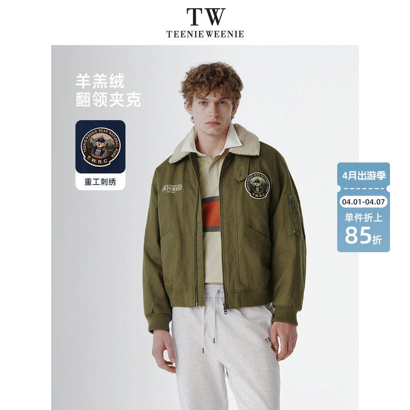TeenieWeenie小熊男装简约潮流棉服年冬季机车风加厚外套男款夹克