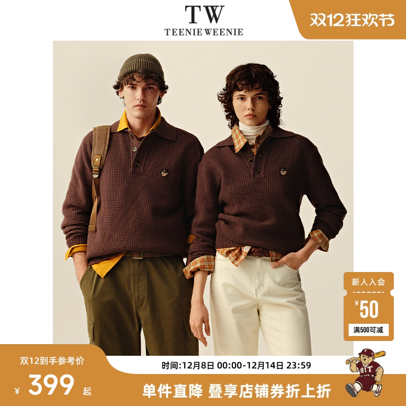 Teenie Weenie小熊男装刺绣上衣复古休闲针织衫新款长袖毛衣