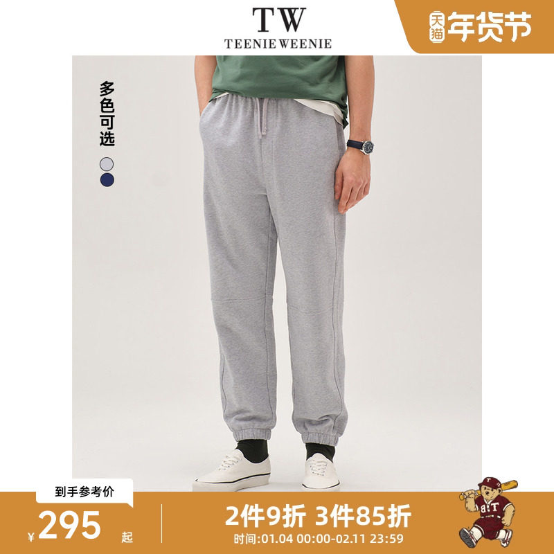 TeenieWeenie小熊男装卫裤2025春季新款学院休闲户外运动束脚长裤,男装,卫裤,淘宝优惠券,粉丝福利购,淘宝优惠卷