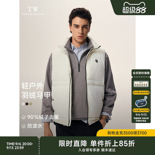 TeenieWeenie羽绒服防风防水