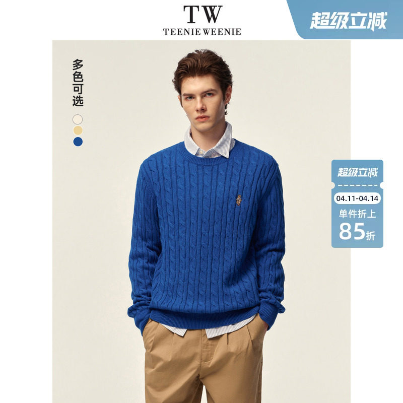 TeenieWeenie小熊男女同款毛衣2025春新款圆领复古时尚绞花针织衫