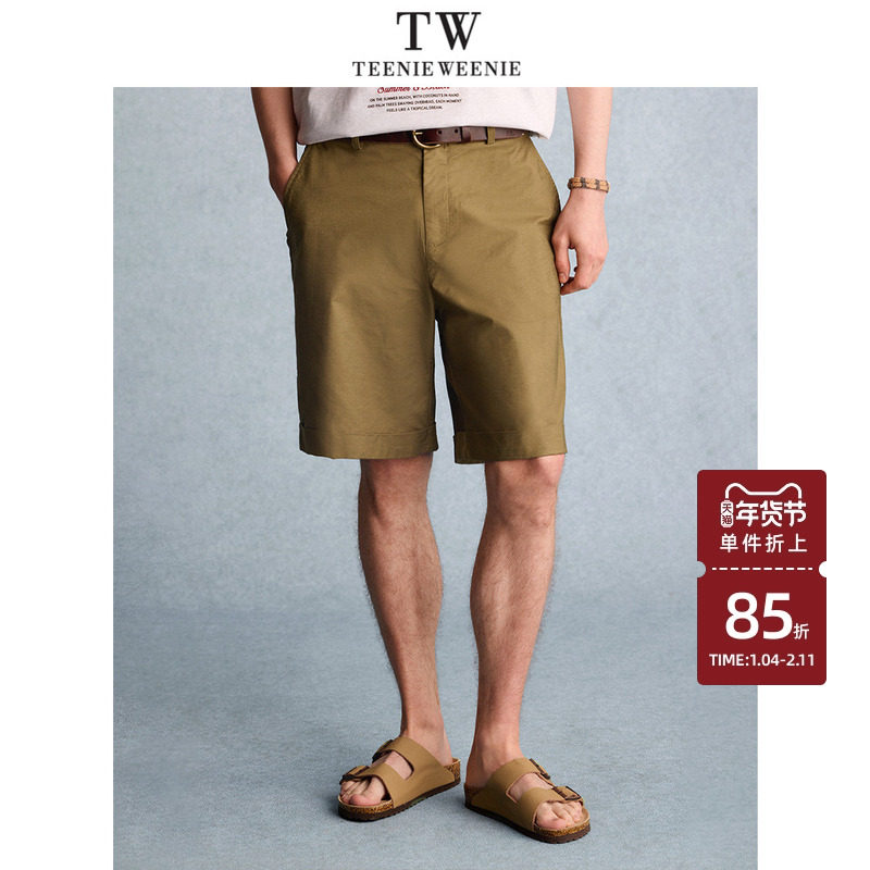 TeenieWeenie小熊男装2025新款夏季百搭休闲裤潮流宽