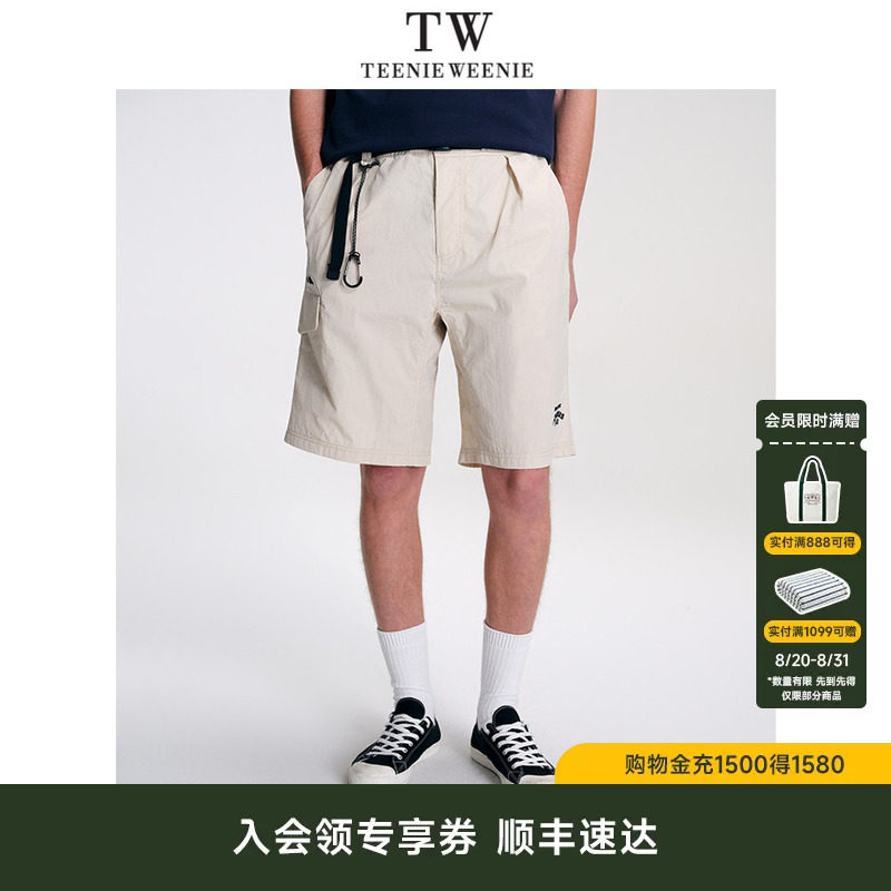 TeenieWeenie小熊男装2026年夏百搭腰带松紧调节防水防晒刺绣短裤
