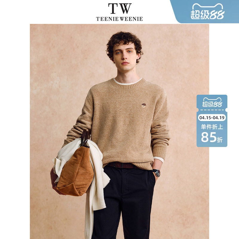 【新年穿搭】TeenieWeenie小熊男装柔软舒适保暖刺绣上衣毛衣男款