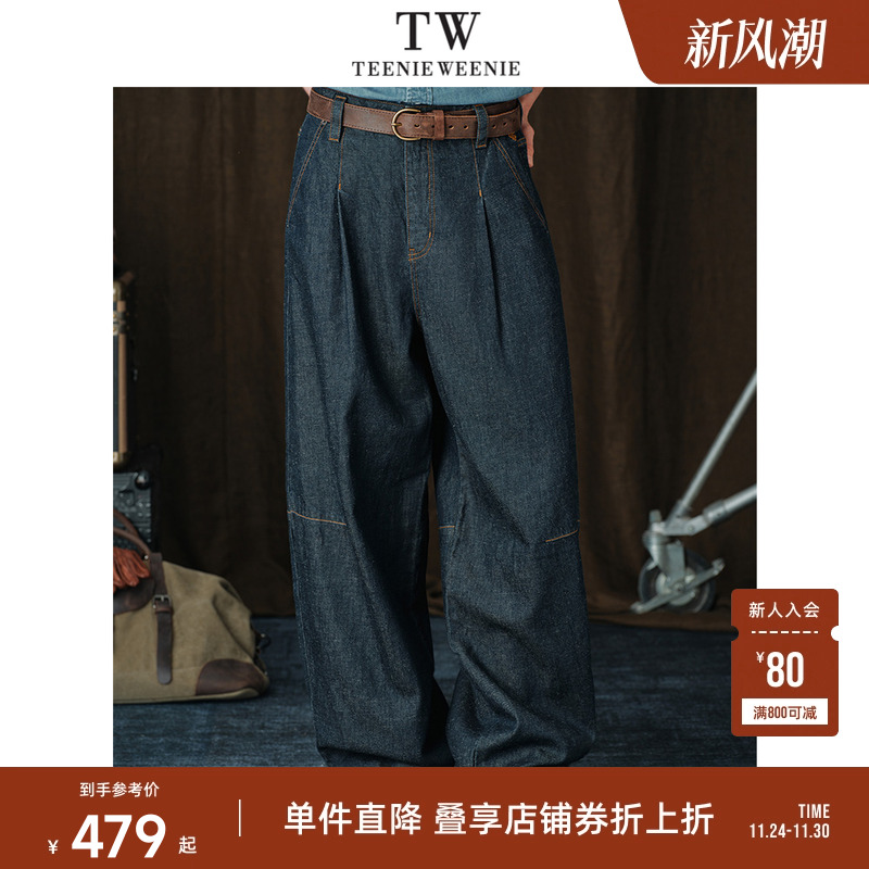 Teenie Weenie小熊男装质感简约通勤立体刺绣慵懒风香蕉牛仔裤