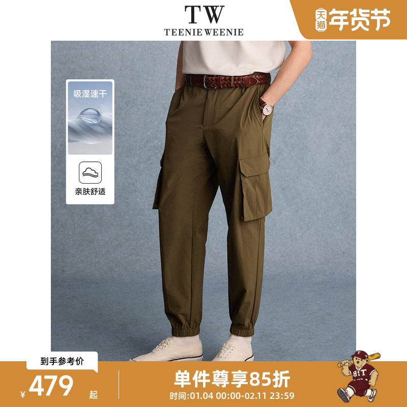 TeenieWeenie小熊男装简约休闲裤夏季吸湿速干潮流酷感时尚工装裤,男装,休闲裤,淘宝优惠券,粉丝福利购,淘宝优惠卷