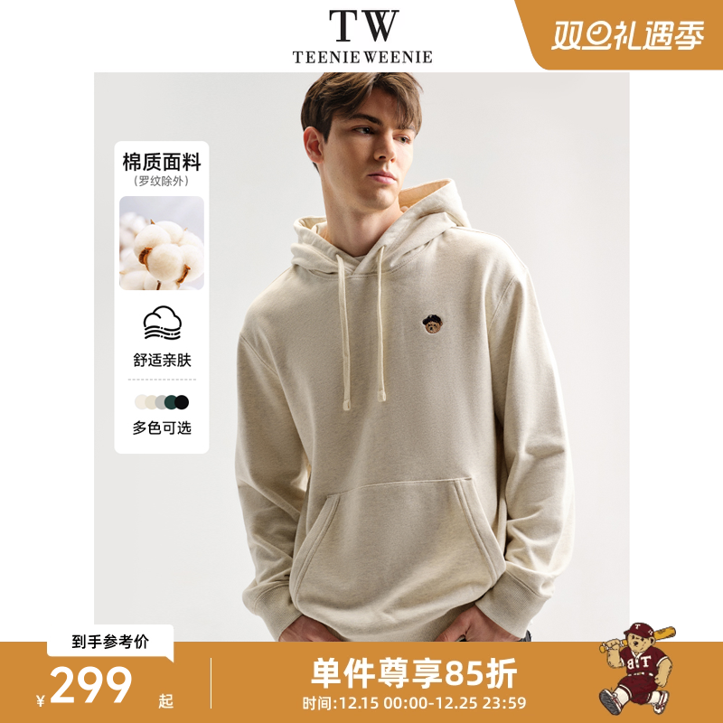 TeenieWeenie小熊情侣卫衣男款新款连帽高级宽松休闲长袖