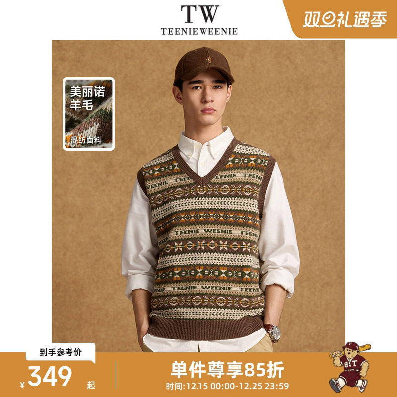 TeenieWeenie小熊男装时尚简约条纹毛衣秋V领提花潮流复