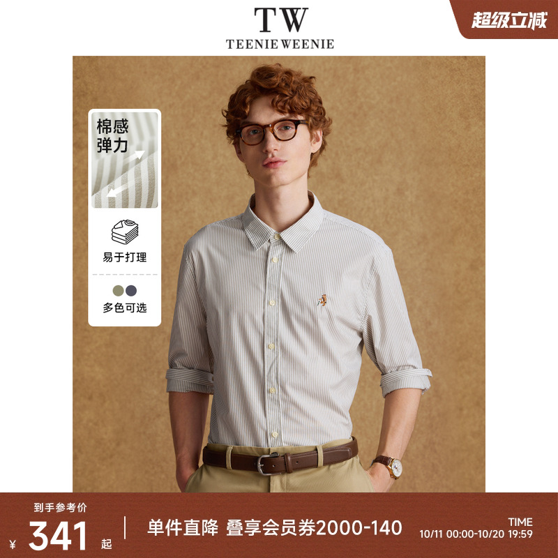 长袖衬衫TeenieWeenie小熊男装