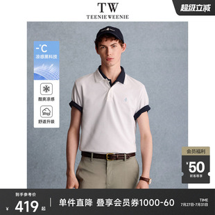 衫 TeenieWeenie小熊男装 短袖 白色POLO衫 翻领T恤潮男上衣 凉感男士