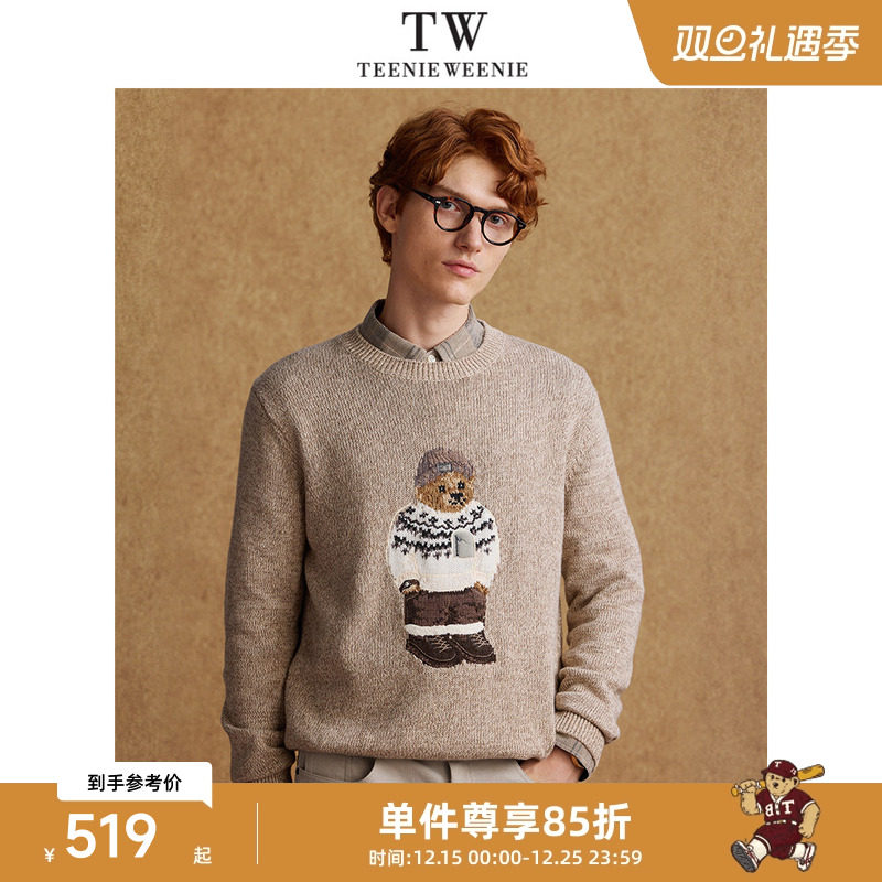 TeenieWeenie小熊男装保暖毛衣冬季刺绣圆领针织衫新款上