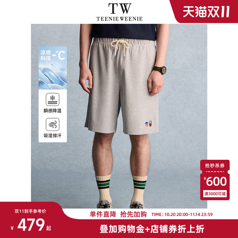 TeenieWeenie小熊男装基础日常通勤简约2025新款凉感夏季休闲裤