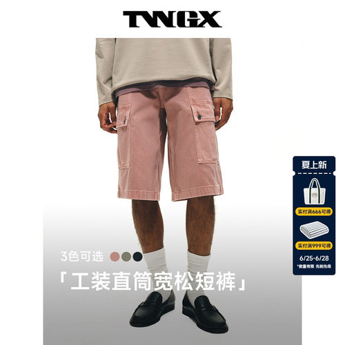 TeenieWeenie小熊男装2026春美式直筒五分裤休闲洗水宽松牛仔短裤