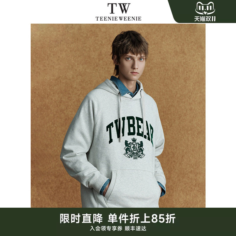 TeenieWeenie小熊男装字母刺绣舒适印染宽松日系落肩连帽卫衣