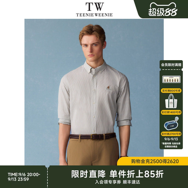 TeenieWeenie翻领长袖条纹衬衫图片