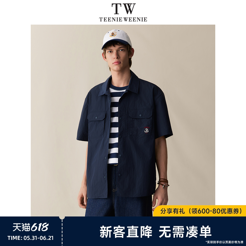 TeenieWeenie小熊男装2026年夏季宽松肌理感防晒时尚口袋短袖衬衫