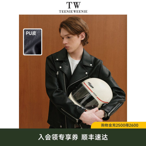 外套TeenieWeenie小熊